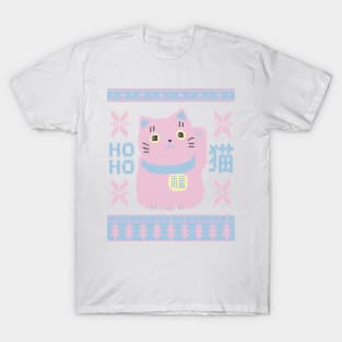 Pastel Pink and Blue Japanese Cat Maneki Neko Kawaii Ugly Christmas Sweater Design T-Shirt